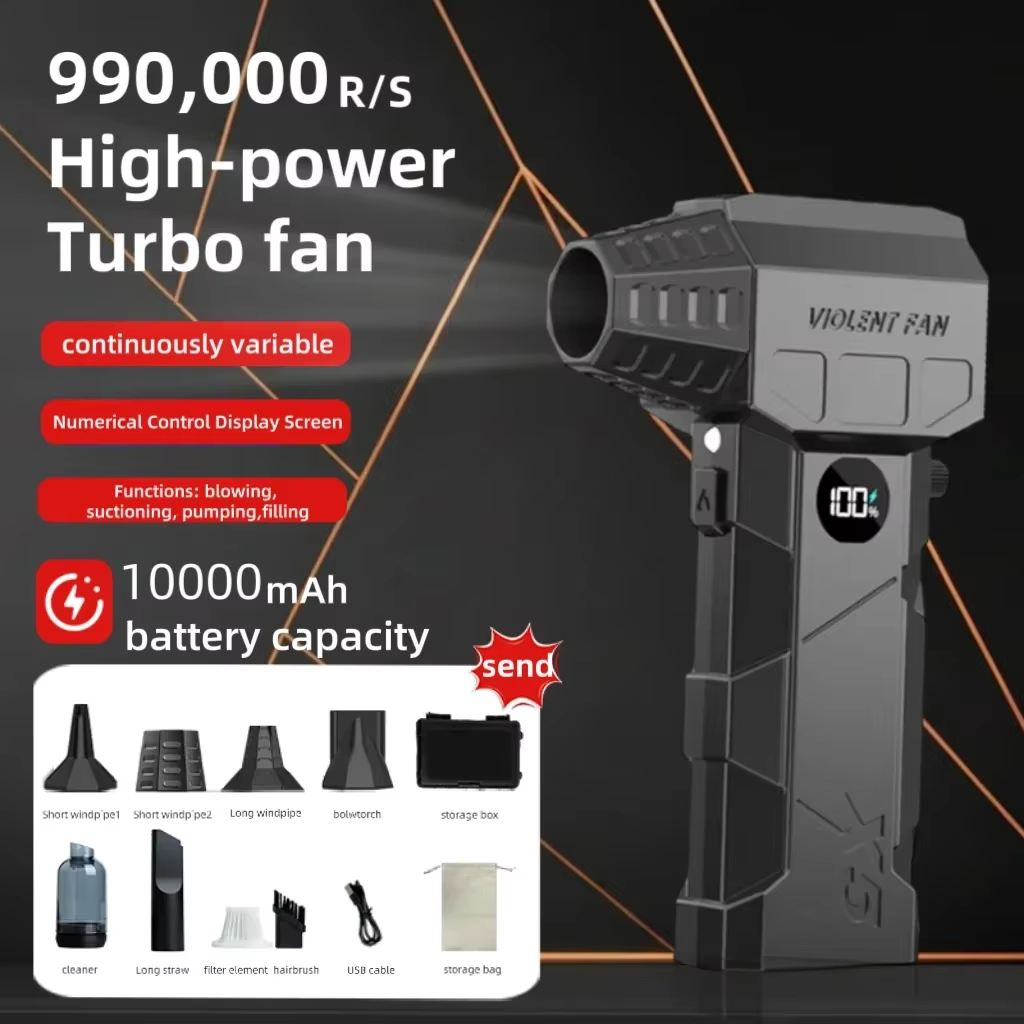 Outdoor Power Vacuum - X5 turbocharged blower 99,000 rpm motor