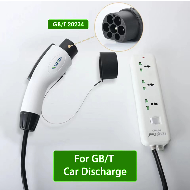 WUFEN V2L Cable Electric Car S - огляд і ціна Outdoor Power Nz