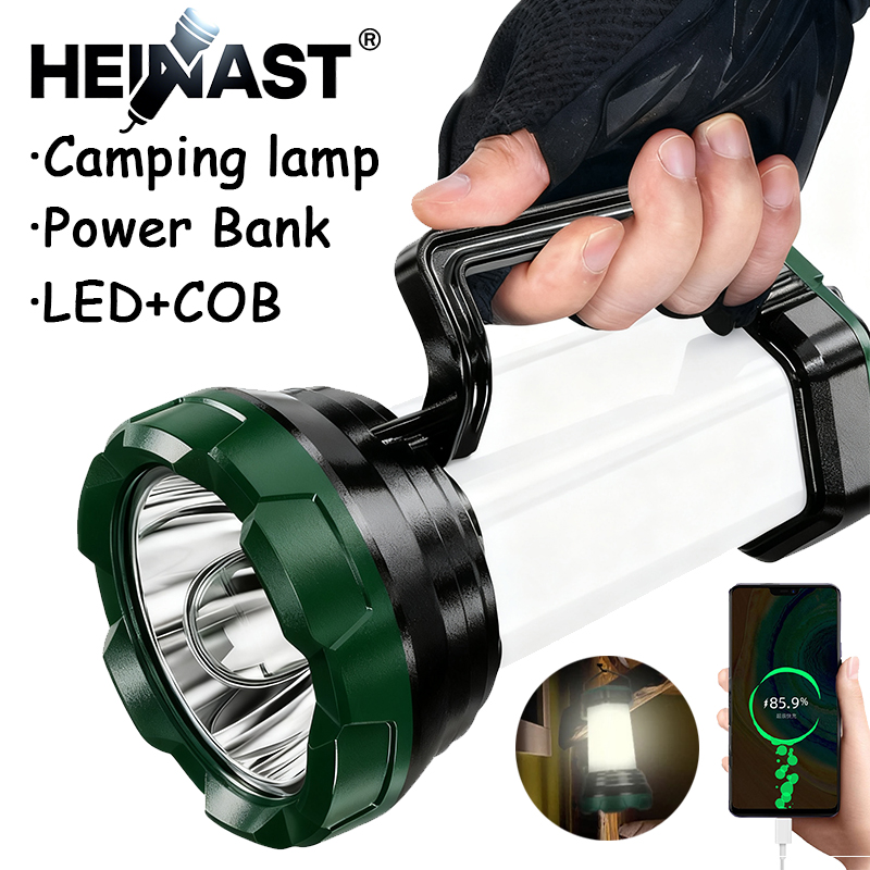 Portable Powerful LED Flashlig - огляд і ціна Outdoor Usb Power Bank