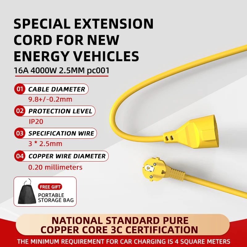 16A EU Schuko Power Strip 4KW  - огляд і ціна Extension Cord Outdoor