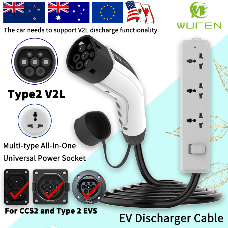 WUFEN for BYD V2L Cable Adapte - огляд і ціна Outdoor Power Nz