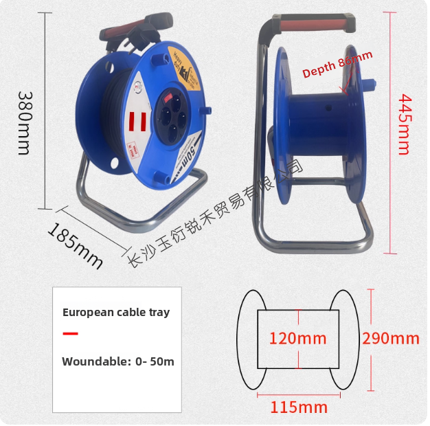 Outdoor cable reel 20m 30m 50m - огляд і ціна Extension Cord Outdoor