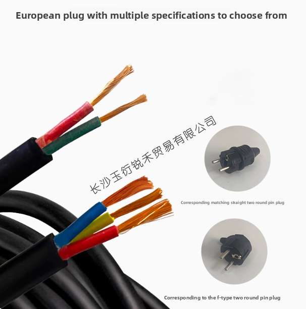 Outdoor cable reel 20m 30m 50m - огляд і ціна Extension Cord Outdoor