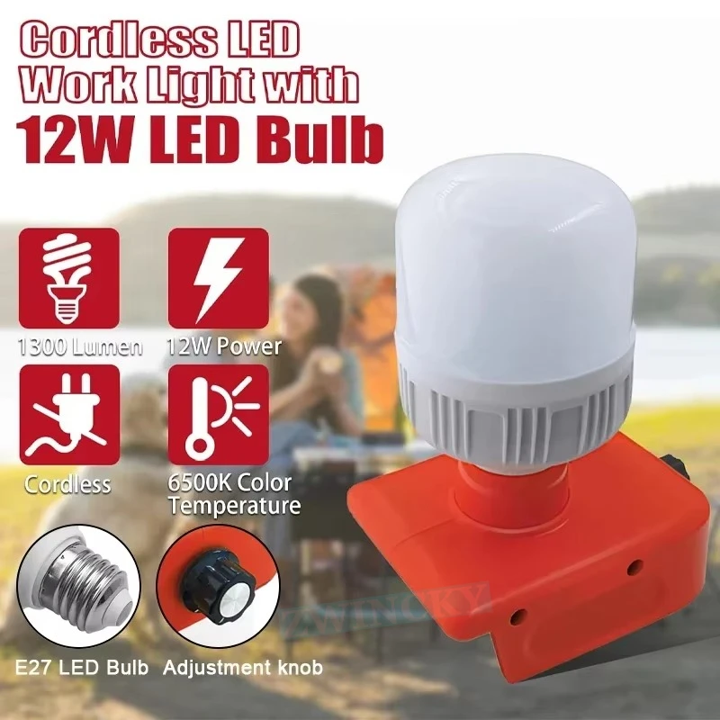 Portable Tool Light Suitable f - огляд і ціна Outdoor Power Solutions