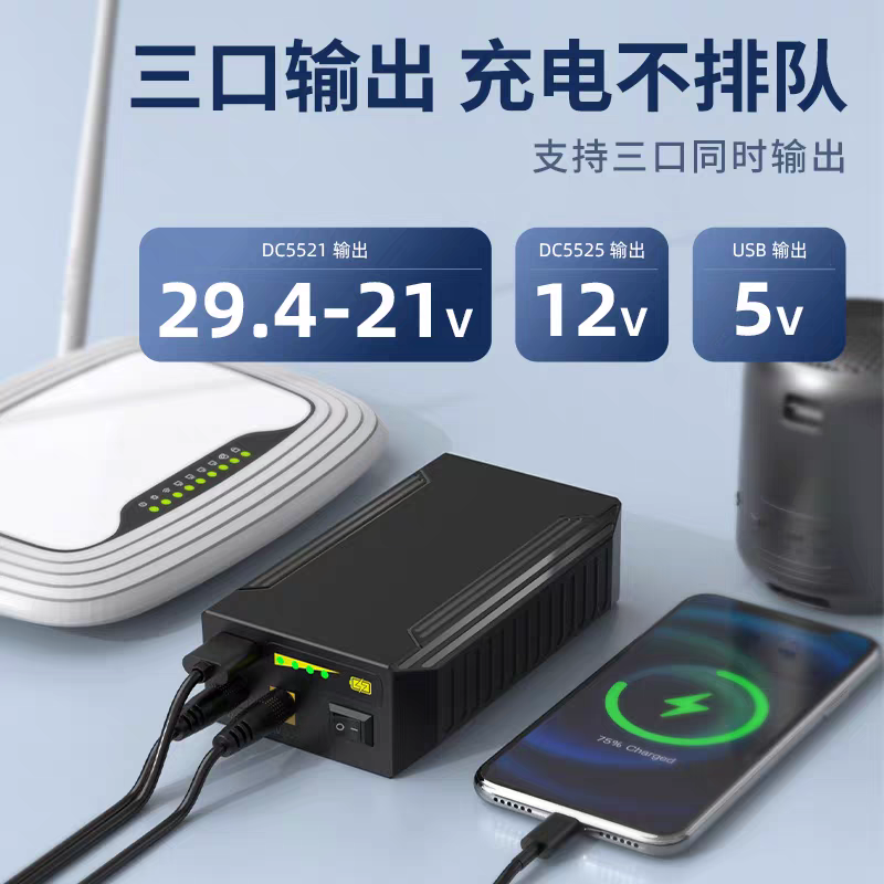 24V 12V 5V 22400MAH Li-ion USB - огляд і ціна Outdoor Power Vacuum
