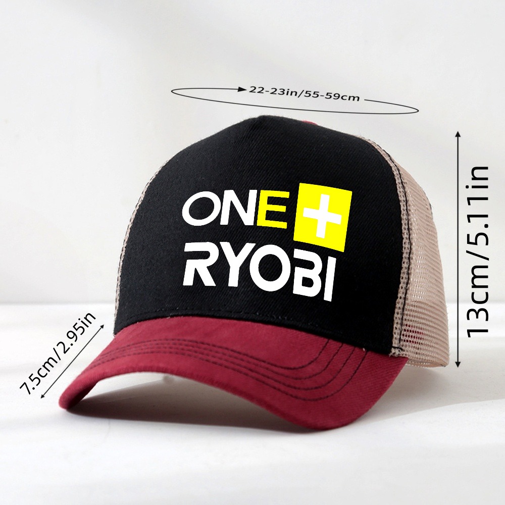 Ryobi Tools One Plus Power Too - огляд і ціна Outdoor Power Plus